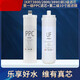 
Dianzhou General Qinyuan Water Purifier Filter Cable KRT3800/3820/2800/3890 Reverse Osmosis RO Membrane Full Set of Qinyuan KRT-2800 Water Purifier Filter Cable One, Two and Four Filter Cable