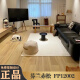 马可波罗瓷砖木纹砖 芬兰赤松FP12002 千层锦木CH12811 CH12816 维卡FP12203/200x1200 200x1200