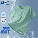 Warrior Mesh T-Shirt Herren kurzärmeligte Eisseide Dünne Sommer im Freien Sport im Freien, das schnelle trockene Männer locker kühles T-Shirt-Hemd läuft