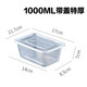 Disposable rectangular commercial lunch box takeaway packaging box thickened lunch box plastic food fast food box 1000 square box transparent (500 sets with lid) extra thick