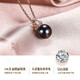 BaiSeTianQing (BRI.R) 18K gold Tahitian black pearl Akoya South Sea gold pearl fashion versatile simple high-end crown pendant Tahitian black pearl