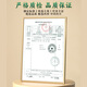 
Li Shizhen Black Fruit Wolfberry 80g Medium-sized fruit black Wolfberry Tea wine Ningxia originated in wild growth nourishes liver and kidneys, and is good for the eyes