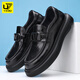 U7 Brand Chaussures masculines Summer British British Formal Cuir En cuir Chaussures For Men 2025 Nouveau véritable chaussure en cuir d'un pied noir A831-308-F8 40 Chaussures en cuir Taille standard