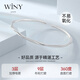 Nur (Winy) Mobius Silber Armband reines Fuß Silber 9999 Armband Festes Silberschmuck Armband Mode Mutter Geburtstag Mädchen Geschenk