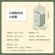 Bear yogurt machine household fully automatic portable acidity adjustable constant temperature heating yogurt fermentation machine SNJ-C12S3