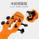 
MOSEN 911PRO-PK Ukulele Ukulele Carbon Fiber Material Small Guitar 23-inch Feitang Powder