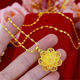 Jinshitong Old Phoenix Gold Store Diez mil personas agarra Hong Kong Vietnam Gold Collar de girasol colgante de giras girasol regalo Flower Fish Bone .8 Gramos se venderán por 5,999 yuanes