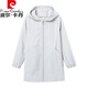 
Pierre cardin pure cotton windbreaker for women in spring and autumn loose large middle-aged mother's outfit temperament casual hooded cotton windbreaker off-white L 110-120Jin [Jin equals 0.5 kg]