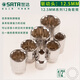 Shida 12 corner sleeve large fast 1/2 joint Dafei Meihua casing sleeve 8-42 sleeve head 13601 20 pieces 8-32mm full-size sleeve