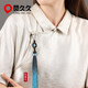 Lingjiujiu 13CM Chinese knot tassel tassel gradient ancient style flute pendant pendant fan Hanfu press lapel bookmark pendant dark green one