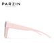 Les lunettes de soleil polarisées pour enfants parzin pour hommes et femmes, verres à la mode et légers, protection solaire, protection solaire, lunettes de soleil, peuvent couvrir la myopie PZ12118 Soqule Powder