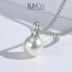 IL&CO Youke birthday gift white 18K gold seawater pearl pendant set with diamond clavicle chain female birthday gift akoya pearl pendant 7-8MM