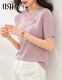 OSA (OSA) purple ice silk sweater thin women's summer 23 new style short-sleeved top slimming taro pink XL