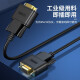 The superior (UNITEK) rs232 serial port line mother-to-male 23 crossing line 1.5 meters DB nine-pin com port debugging line Scanner/tax control machine/programming machine/serial port line C718BK