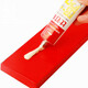Submarine MDJ-50 sealant, nail-free glue, glass nail-free baseboard fixing glue, multi-functional strong glue