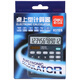 Calculatrice à double puissance à double puissance 12 bits grand écran Solaire grande clé Calculatrice électronique Calculatrice spéciale calculatrice financière Calculateur de bureau commercial [Série classique - noir] 837ES