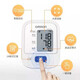欧姆龙（OMRON）血压计家用血压仪大屏老人量血压器医用级高精准上臂式血压测量仪 【背光大屏显示】血压计U723+臂带+电源+电池