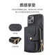 
Xiqiao Zip Coin Wallet is suitable for Apple 15 mobile phone case card bag integrated iphone14promax crossbody can carry 13 belts. Night dark coin wallet storage + belt adjustable crossbody long rope iPhone 15