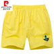 Pierre Cardin Strick-Männer mit drei Crop-Hosen Ultra-Shorts Sommer-Freizeit-Viertel-Crop-Hose Sport-Shorts Männer zu Hause reine Baumwolle 728 Green 2xL Vorschlag-120jin [Jin entspricht 0,5 kg]