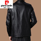 Pierre Cardin (Pierre Cardin) Veste en cuir d'âge moyen et jeune pour hommes veste en cuir automne et hiver pour hommes avec velours très bon cuir imitation imitation veste en cuir noire 180 / xl {suggéré 136-156jin [Jin est égal à 0,5 kg]}
