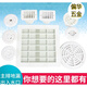 Gu Jun Schwimmbad Eingang und Ausgang Wasserauslass Heiße Feder Return Water Outlet Wasserversorgungsauslass Wasserauslass Fischteich Boden Abfluss Surfabwasseranschluss SP1424 Gerade Stecker 1,5 Zoll Metrik 50