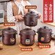 Yuanqu fully automatic black purple clay electric stew pot household chicken soup cooking pot health artifact food supplement pot electric stew pot stew pot casserole electric stew pot multi-functional pot purple casserole stew soup pot electric casserole black purple sand reservation 5-8 people 6L automatic heat preservation