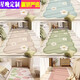 Star night ins style bedroom long bedside blanket master bedroom bed bed front carpet children's room pink small fresh thick foundation daisy thickened crystal velvet does not hide gray and easy to wear 60*180cm high-end blanket surface