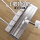 Aige flat large aluminum plate mop household one-size brush-free hand washing 2025 new lazy floor mopping artifact mop dual-purpose 50cm [high-end aluminum alloy material] + 3 cloth
