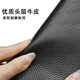 
Plaston Paul Wallet Genuine Leather Men's Long Top Layer Cowhide Large Capacity Multi-Card Bank Card Wallet Multi-Function Driver's License Cover Black Lychee Pattern