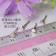YOUSHINUO PT950 platinum earrings small love heart cute little girl platinum heart-shaped small earrings mini platinum earrings platinum glossy small love single * straight needle