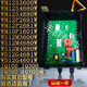 适用西门子洗衣机电脑主板WM10N1C80W/10N1600W/10N0600W/10L2687 20号WM12P2691W/WM10P1601W