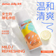 English Shaving Foam 100ml Women's Armpit and Leg Hair Removal Foam Lubricant Duomeng Shaving Foam