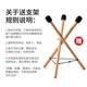 
Huashu Ethereal Drum 15-tone small 13-inch carbon steel color hollow percussion instrument steel tongue drum beginner musical instrument titanium white