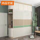 Shangpin Home Delivery Nordic Style Corner Wardrobe Whole Wardrobe Customization Sliding Door Walk-in Wardrobe Whole House Furniture Customization Prepayment (Non-Commodity Price)
