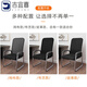 Computer chair, home office chair, reclining gaming chair, backrest seat, boss comfortable sedentary swivel chair, soft steel mesh * black and white strips * electroplating frame * sponge