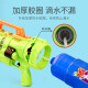 Extra large children's water gun water toy for 3-6 year old boys and girls pull-out high-pressure water gun to spray water Children's Day gift [oversized version 70cm-1540ml comes with goggles] blue Gatling