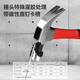 Deli professional-grade fiber handle claw hammer multi-purpose hammer hammer 16oz DL441116Z