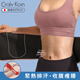 CRALVKOIN Japanese brand sweat fat burning belt fitness girdle to lose weight summer waist protector squats to close the belly and shape the body for women