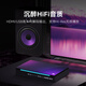 Tencent Aurora Box 5x Produit 8k TV Box Intelligent Network Set-top Dolby Vision HD Blu-Ray Disk Disque Drive Drive Player Music Lossless