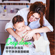 COOKSS Baby Bath Sponge Konjac Puff Cotton Newborn Face Wash Puff Children's Bath Magic Baby Bath Cotton Two