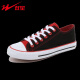 
Double Star Summer Couple Canvas Shoes Men's Korean Style versatile casual trendy shoes Student Cloth Shoes Trendy Low Top Shoes Xiaobai 6621 Black 41