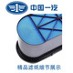 Le nouveau filtre à air universel de FAW Jiefang J6p d'Aolin Jiefang J6 Honeycomb Special Air Filtre 1109060-695-C00