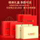 虹净阁安全生产月伴手礼商务礼品定制logo高档送客户实用员工奖品水杯 【心意5件套】杯+笔+本+U盘+伞 免费刻字.定制模板.可自定义文字
