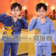 迪士尼（Disney）男童睡衣夏季长袖男孩中大童卡通恐龙春夏空调家居服儿童套装薄 1041格子皮卡+1047蓝超人 10码[身高110-120]