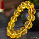 Amber style, one thing, one picture, one certificate, gold and amber bracelet, natural amber bracelet, carved Guanyin Heart Sutra beads, men and women, bracelet, 21.18g, 13.3mm