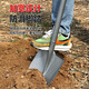 Dedong shovel engineer shovel shovel digging shovel flat head vehicle-mounted snow removal fire shovel snow shovel agricultural small