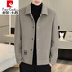 Piercadam Wolljacke Herrenherbst- und Winter doppelseitige Wolljacke Herren-Geleder Dicke Wolle Kurzwolle Doppelseitige Wolle B2308 Grau 3xL (150-165jin [Jin gleich 0,5 kg])