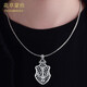 Flowers and grass covered with flowers Platinum men's pendant Platinum men's PT950 platinum pendant Fashionable super flash domineering simple platinum pendant Platinum pendant weighs about 22.36 grams