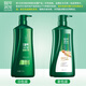 100 Jahre Haarfeuchtigkeits-Shampoo, Bruch, Aminosäure-Shampoo, Kopf, weicher Shampoo, Männer und Frauen, jahrhundertealte Haarfeuchtigkeit 750 ml