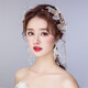 Hai Yiduo Wedding Tossress Accesorios para el cabello Juego de diadema coreana Toast Clothing Accesorios para el cabello Accesorios de vestimenta china Bride Forest White [Swear más pendientes]